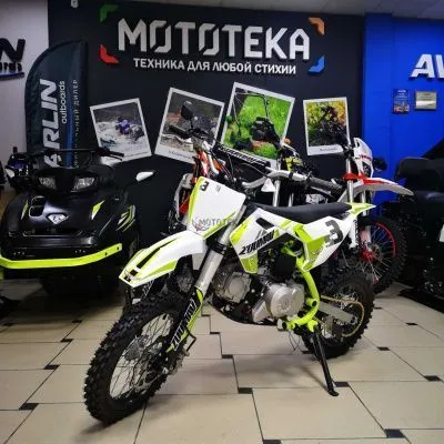 Питбайк Zuumav (Зуумав) FX S3 110 14/12 красный