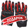 Подарок для Квадрицикл подростковый KAYO (Кайо) AU180 (белый пластик 2024 г.) с ПСМ